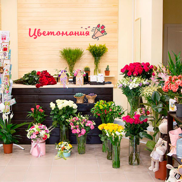 Цветы с доставкой в Снежинске